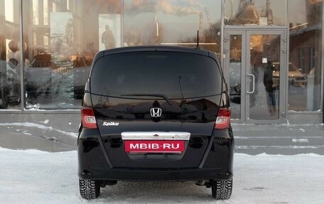 Honda Freed I, 2011 год, 1 100 000 рублей, 6 фотография