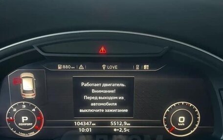 Audi Q7, 2016 год, 4 900 000 рублей, 7 фотография