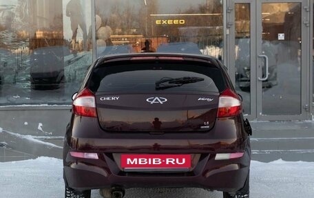 Chery Very (A13), 2013 год, 300 000 рублей, 5 фотография