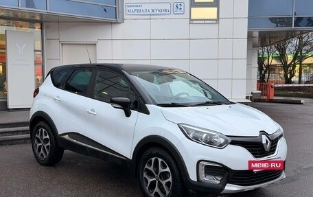 Renault Kaptur I рестайлинг, 2018 год, 1 170 000 рублей, 3 фотография