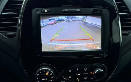 Renault Kaptur I рестайлинг, 2018 год, 1 170 000 рублей, 12 фотография