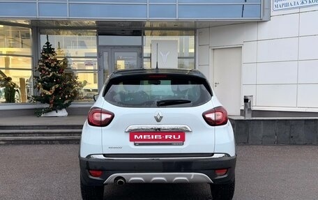 Renault Kaptur I рестайлинг, 2018 год, 1 170 000 рублей, 6 фотография