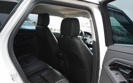 Land Rover Range Rover Evoque II, 2019 год, 3 520 000 рублей, 15 фотография