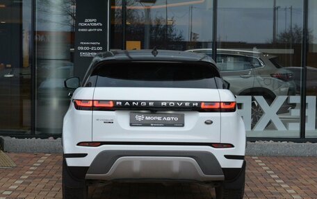 Land Rover Range Rover Evoque II, 2019 год, 3 520 000 рублей, 6 фотография
