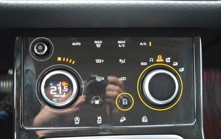 Land Rover Range Rover Evoque II, 2019 год, 3 520 000 рублей, 26 фотография