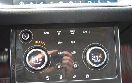 Land Rover Range Rover Evoque II, 2019 год, 3 520 000 рублей, 24 фотография