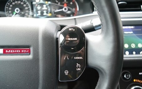 Land Rover Range Rover Evoque II, 2019 год, 3 520 000 рублей, 23 фотография