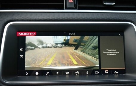 Land Rover Range Rover Evoque II, 2019 год, 3 520 000 рублей, 25 фотография