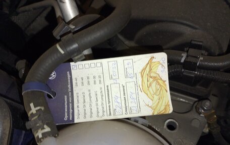 Volkswagen Polo VI (EU Market), 2021 год, 2 100 000 рублей, 16 фотография