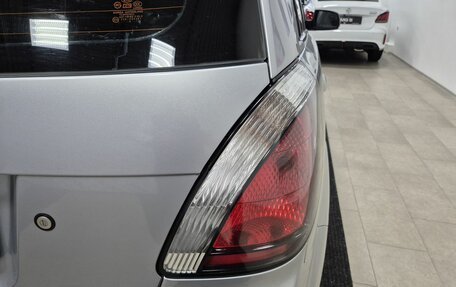 KIA Rio II, 2010 год, 546 000 рублей, 11 фотография