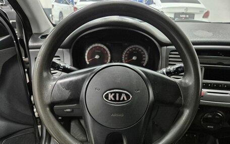KIA Rio II, 2010 год, 546 000 рублей, 18 фотография