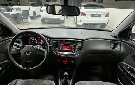KIA Rio II, 2010 год, 546 000 рублей, 24 фотография