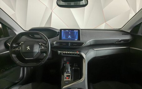 Peugeot 3008 II, 2019 год, 1 709 000 рублей, 10 фотография