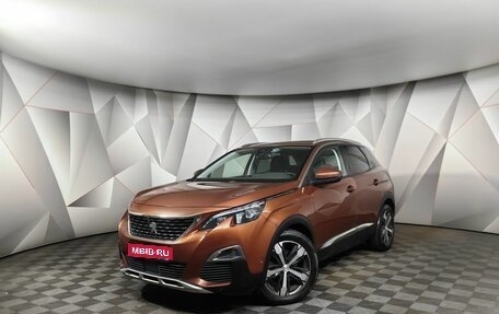 Peugeot 3008 II, 2019 год, 1 709 000 рублей, 1 фотография