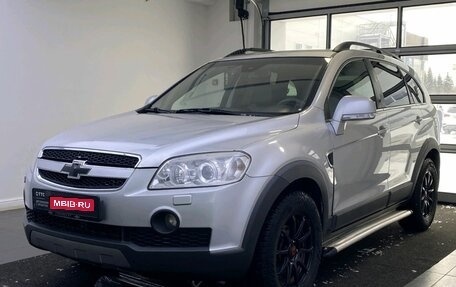 Chevrolet Captiva I, 2010 год, 849 000 рублей, 1 фотография
