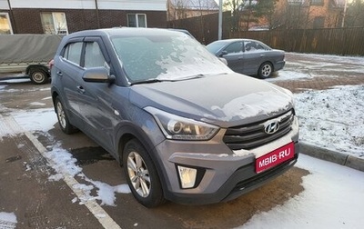 Hyundai Creta I рестайлинг, 2018 год, 900 000 рублей, 1 фотография