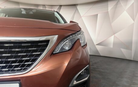 Peugeot 3008 II, 2019 год, 1 709 000 рублей, 17 фотография