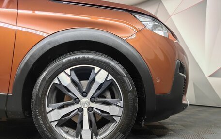 Peugeot 3008 II, 2019 год, 1 709 000 рублей, 16 фотография