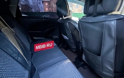 Honda Airwave I рестайлинг, 2008 год, 735 000 рублей, 1 фотография