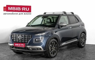 Hyundai Venue I, 2020 год, 1 850 000 рублей, 1 фотография