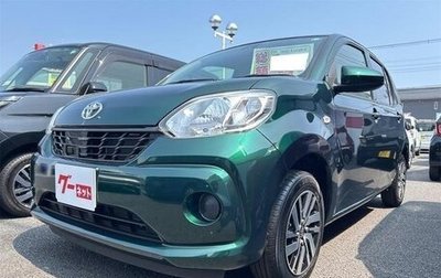 Toyota Passo III, 2022 год, 832 000 рублей, 1 фотография