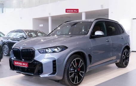 BMW X5, 2025 год, 18 000 000 рублей, 1 фотография