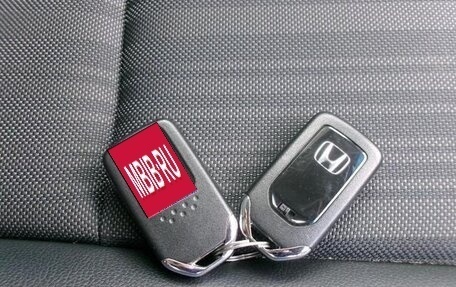 Honda Freed II, 2022 год, 1 463 000 рублей, 36 фотография