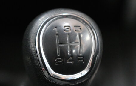 ЛуАЗ Patriot, 2020 год, 1 149 000 рублей, 15 фотография