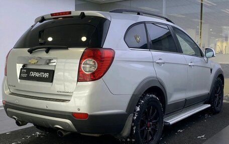 Chevrolet Captiva I, 2010 год, 849 000 рублей, 5 фотография