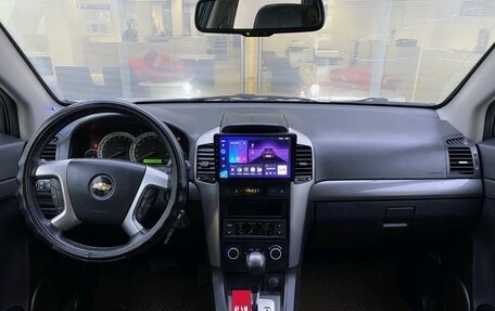 Chevrolet Captiva I, 2010 год, 849 000 рублей, 14 фотография