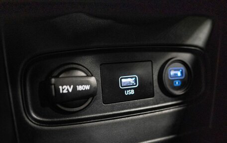 Hyundai Venue I, 2020 год, 1 850 000 рублей, 15 фотография