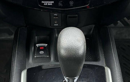 Nissan X-Trail, 2015 год, 1 725 000 рублей, 11 фотография