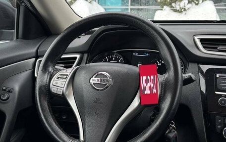 Nissan X-Trail, 2015 год, 1 725 000 рублей, 9 фотография