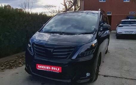 Toyota Alphard III, 2012 год, 2 800 000 рублей, 6 фотография