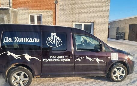 Volkswagen Caddy III рестайлинг, 2013 год, 1 470 000 рублей, 2 фотография