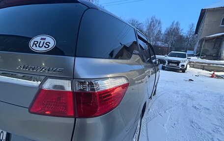 Honda Airwave I рестайлинг, 2008 год, 735 000 рублей, 10 фотография