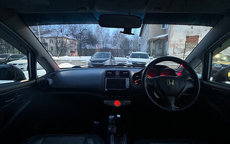 Honda Airwave I рестайлинг, 2008 год, 735 000 рублей, 12 фотография