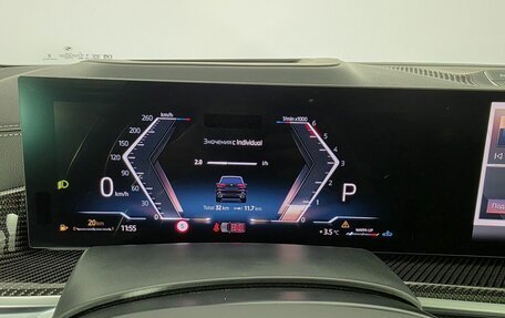 BMW X5, 2025 год, 18 700 000 рублей, 8 фотография