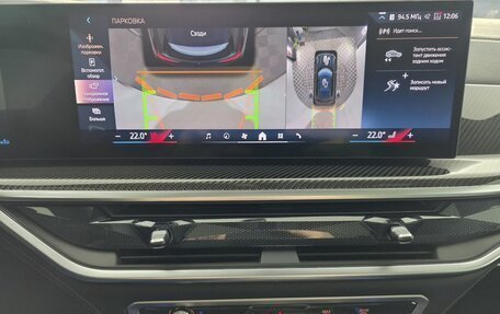 BMW X5, 2025 год, 18 700 000 рублей, 20 фотография