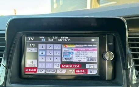 Toyota ISis I, 2013 год, 1 171 000 рублей, 11 фотография