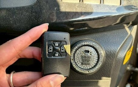 Toyota ISis I, 2013 год, 1 171 000 рублей, 20 фотография