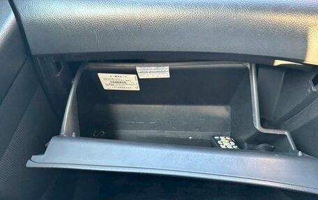 Toyota ISis I, 2013 год, 1 171 000 рублей, 29 фотография