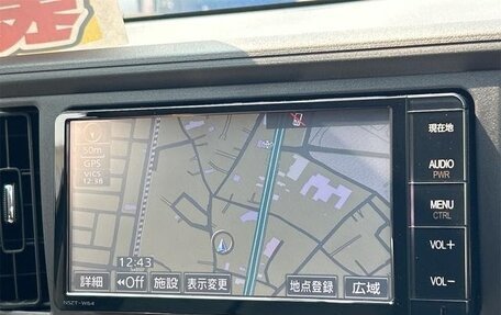 Toyota Passo III, 2022 год, 832 000 рублей, 15 фотография