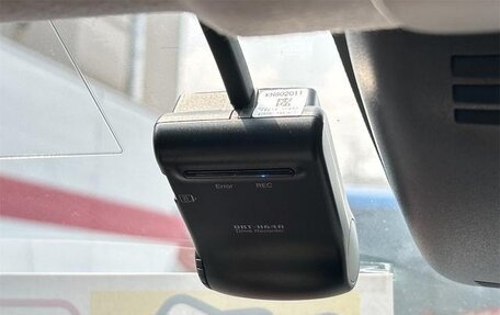 Toyota Passo III, 2022 год, 832 000 рублей, 16 фотография