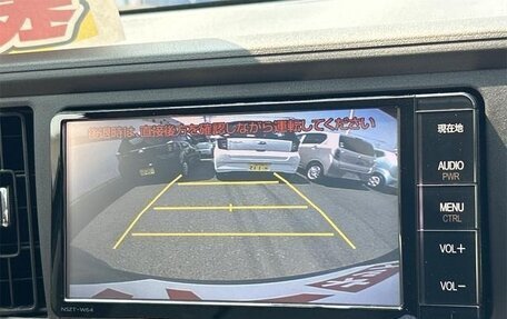 Toyota Passo III, 2022 год, 832 000 рублей, 14 фотография