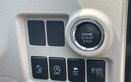 Toyota Passo III, 2022 год, 832 000 рублей, 18 фотография