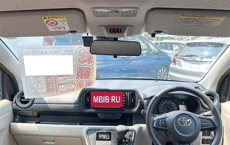 Toyota Passo III, 2022 год, 832 000 рублей, 12 фотография