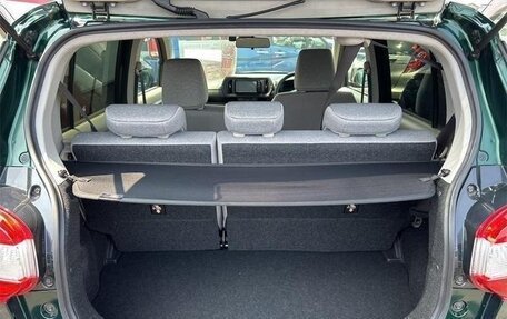 Toyota Passo III, 2022 год, 832 000 рублей, 20 фотография