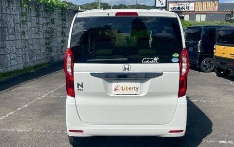 Honda N-BOX II, 2019 год, 931 000 рублей, 5 фотография