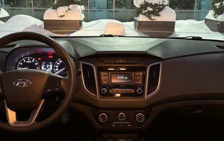 Hyundai Creta I рестайлинг, 2020 год, 1 650 000 рублей, 7 фотография